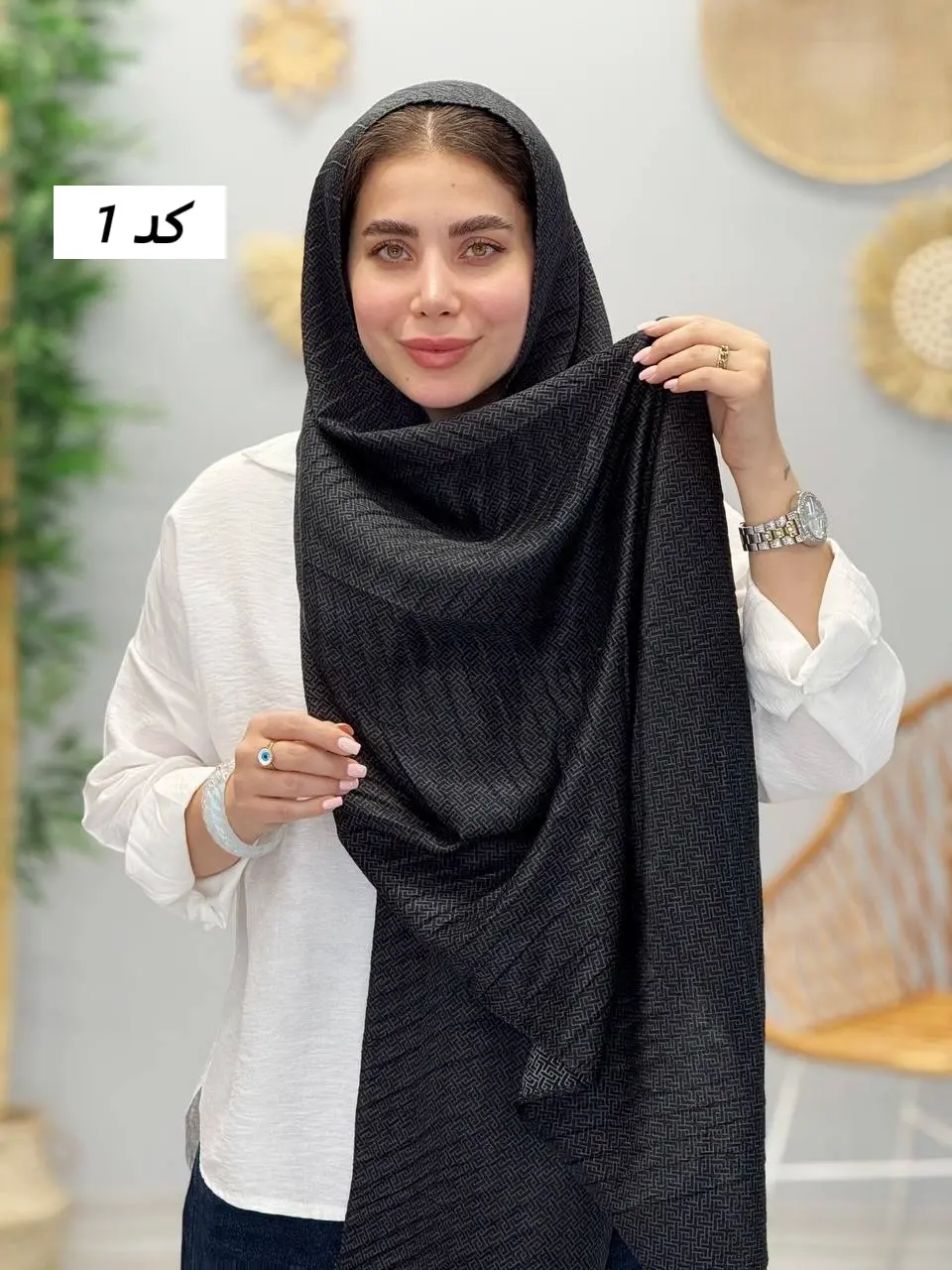 3452 - شال آف I